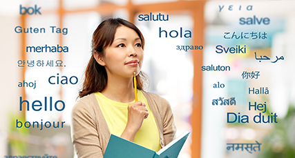 Adept at Highly Specialized Translations as Well
