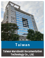 Tawan-Taiwan Maruboshi Documentation Technology Co.,Ltd